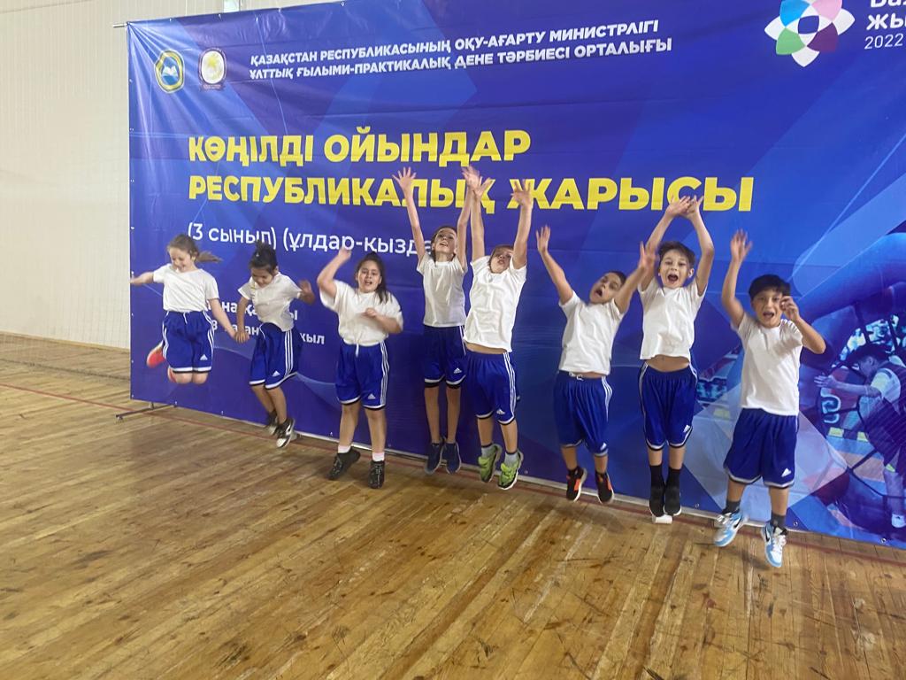 3 Б сынып оқушылары Республикалық жарыста Астана қаласы
