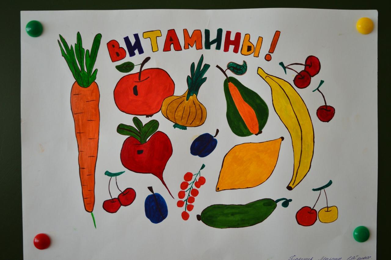 "Дұрыс тамақтану" сурет көрмесі/ выставка рисунков на тему: "Правильное питание"