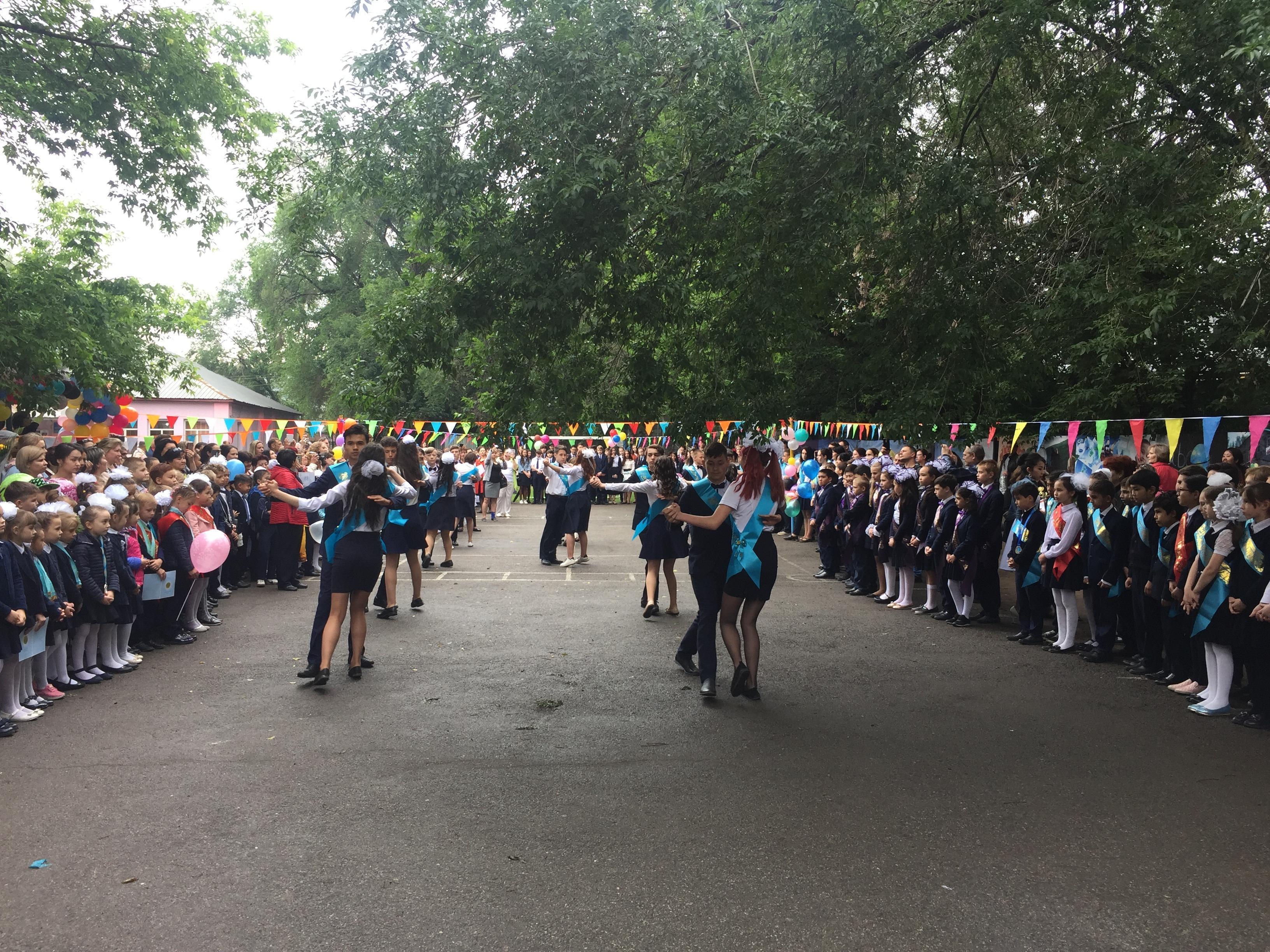 25 мамыр/ 25 мая