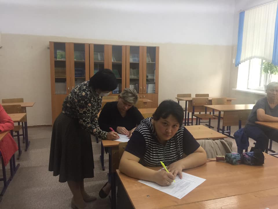 Ата-аналар жиналысы/ Родительские собрания