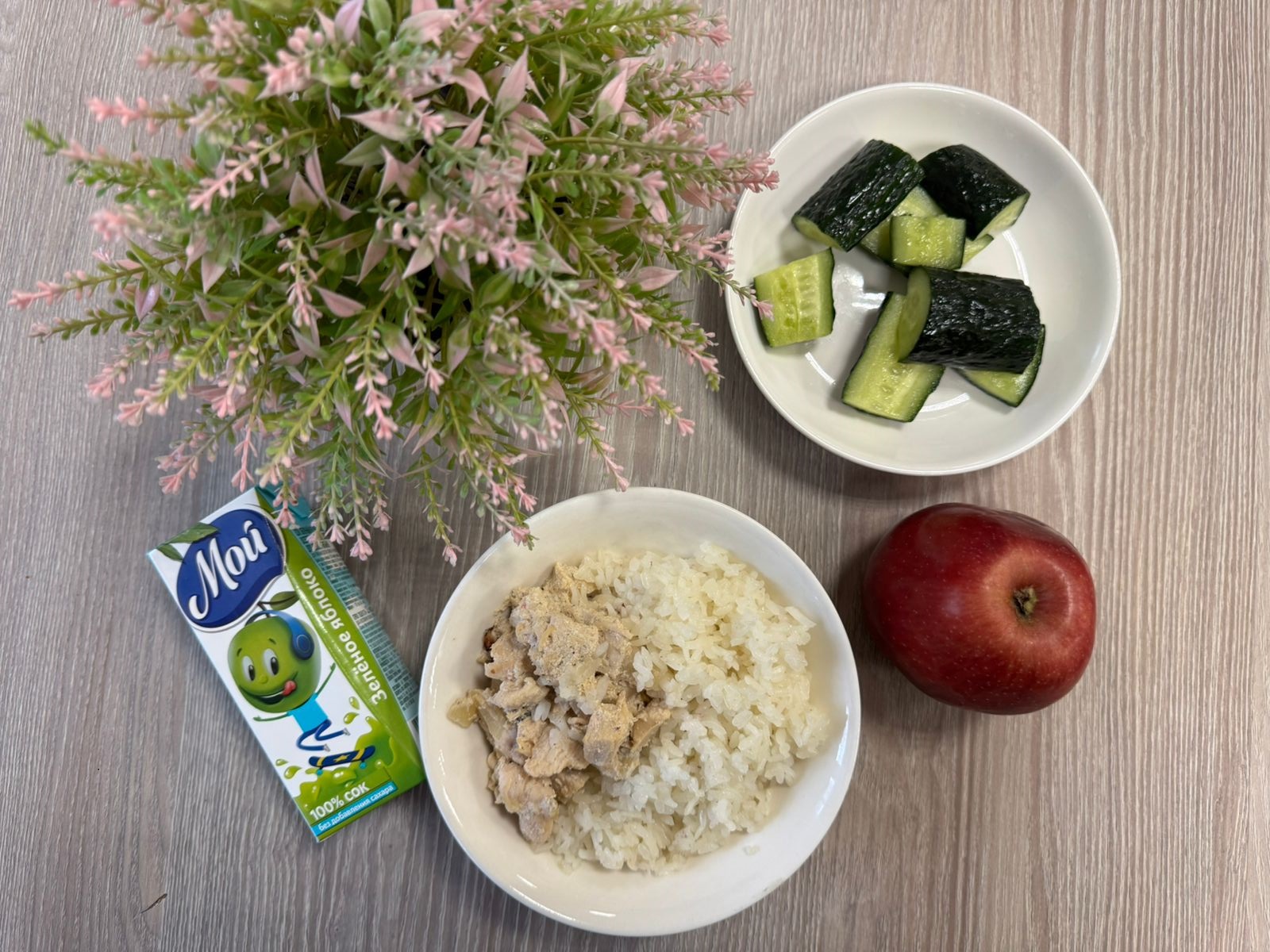 Ас мәзірі / меню на 02.12.2024