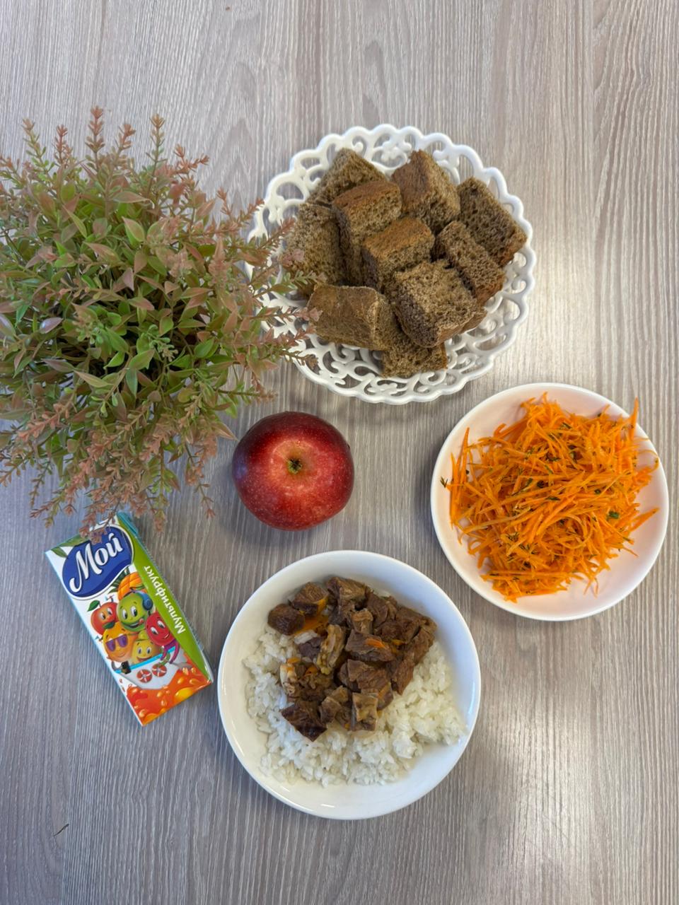 Ас мәзірі / меню на 09.12.2024