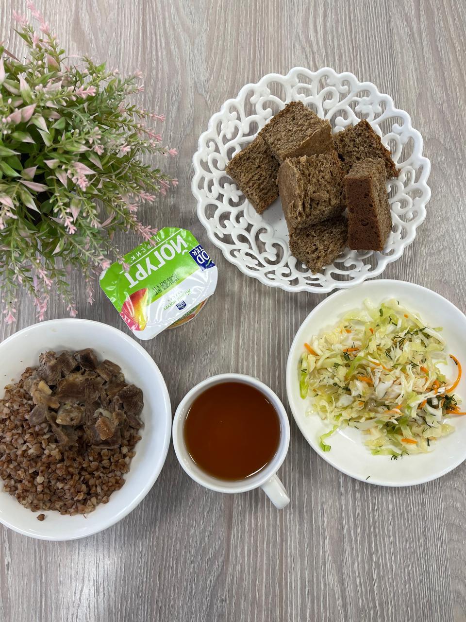 Ас мәзірі / Меню 26.02.2025