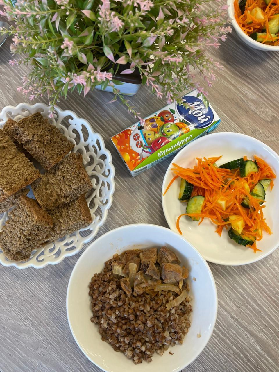 Ас мәзірі / Меню 02.04.2025