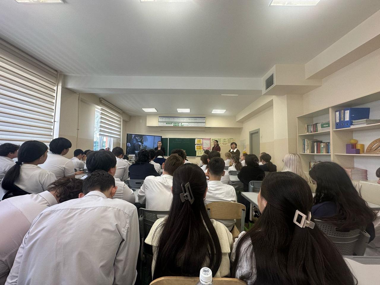 Интернет қауіпсіздік/ Безопасный интернет