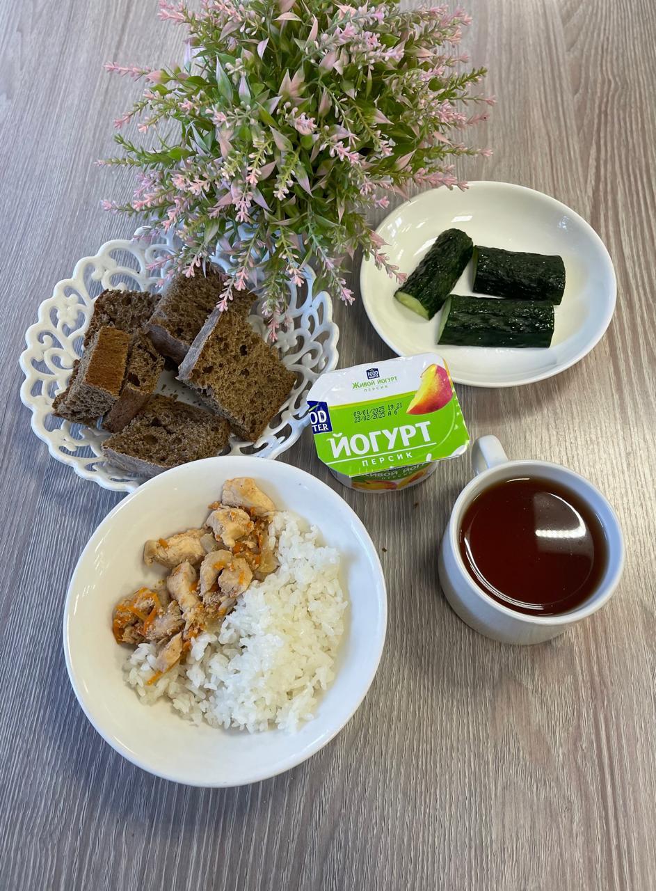 Ас мәзірі / Меню 18.04.2025