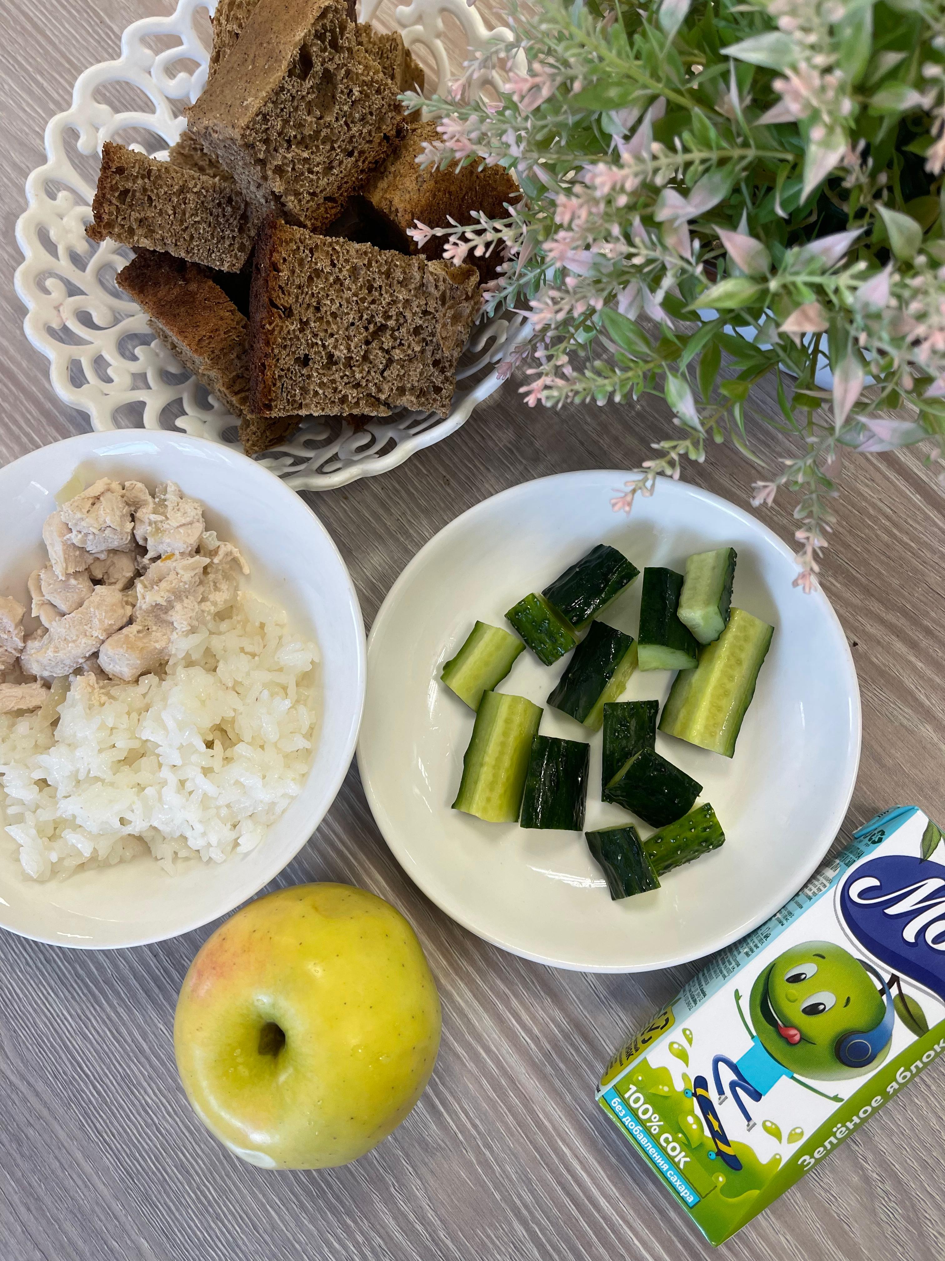 Ас мәзірі / Меню 28.04.2025