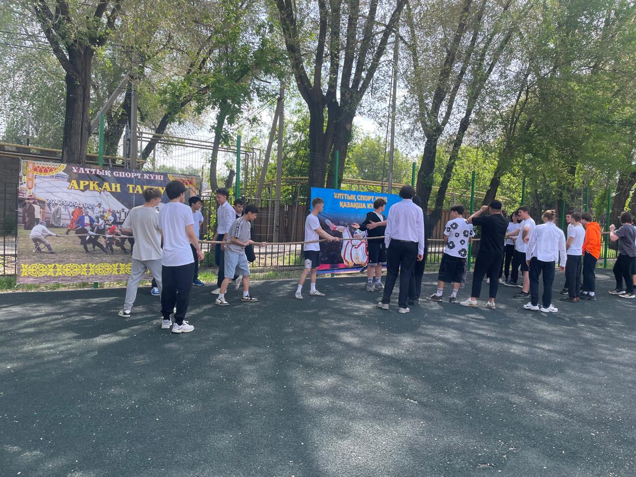 Ұлттық ойындар/ Национальные игры