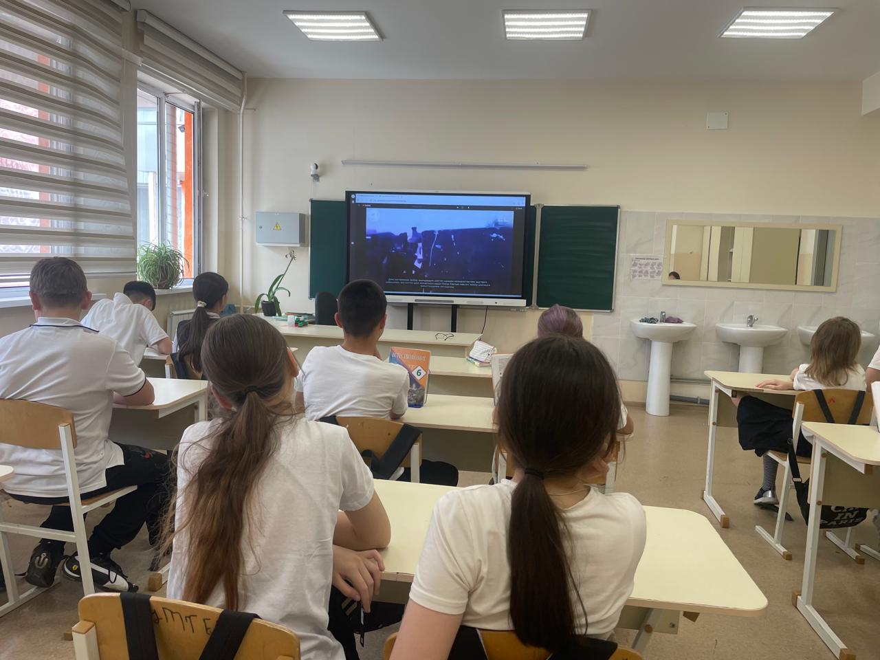 Сынып сағаты/ классный час Религиозный экстремизм