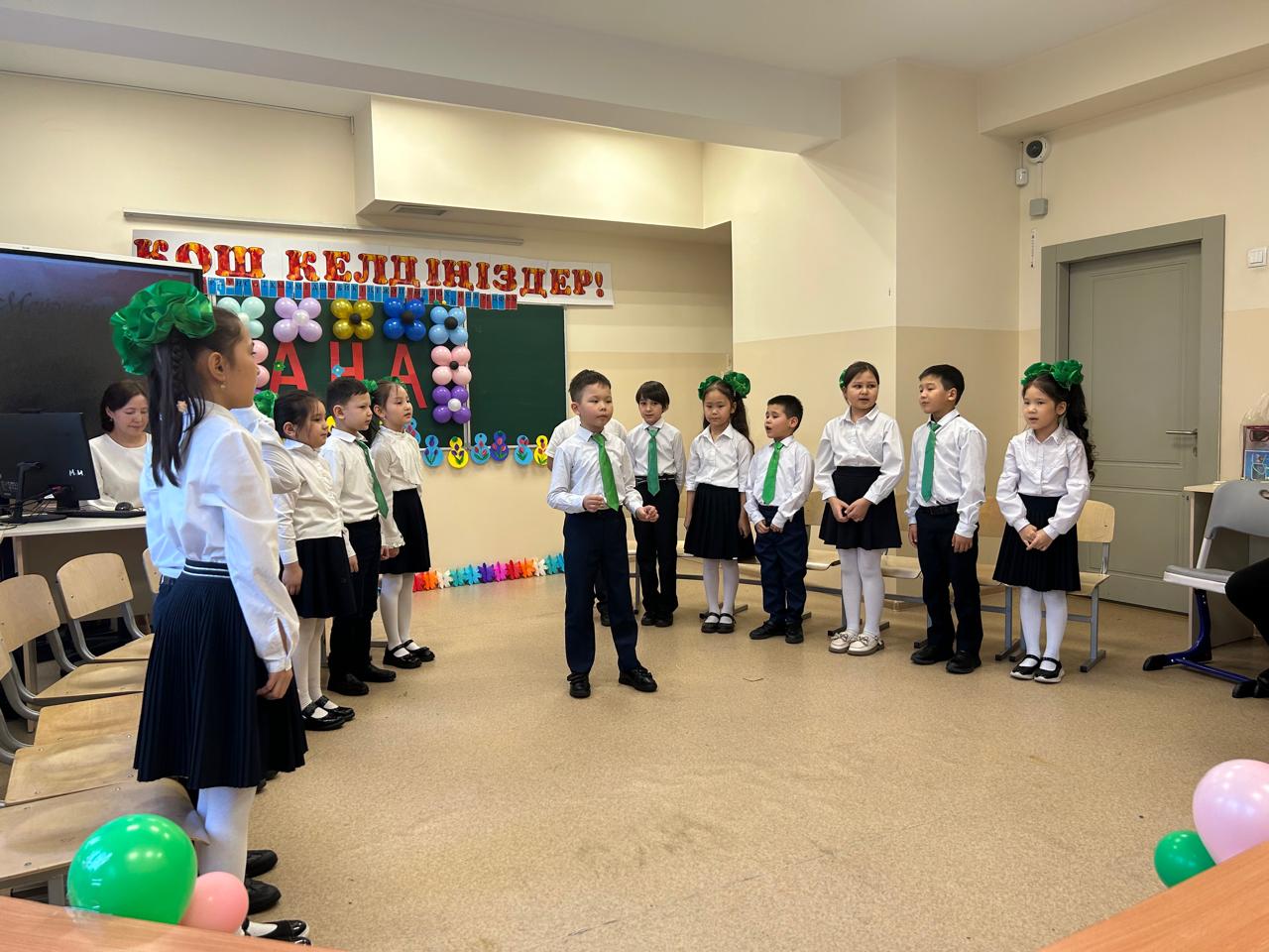 Аналарды құттықтау/ Поздравление мам