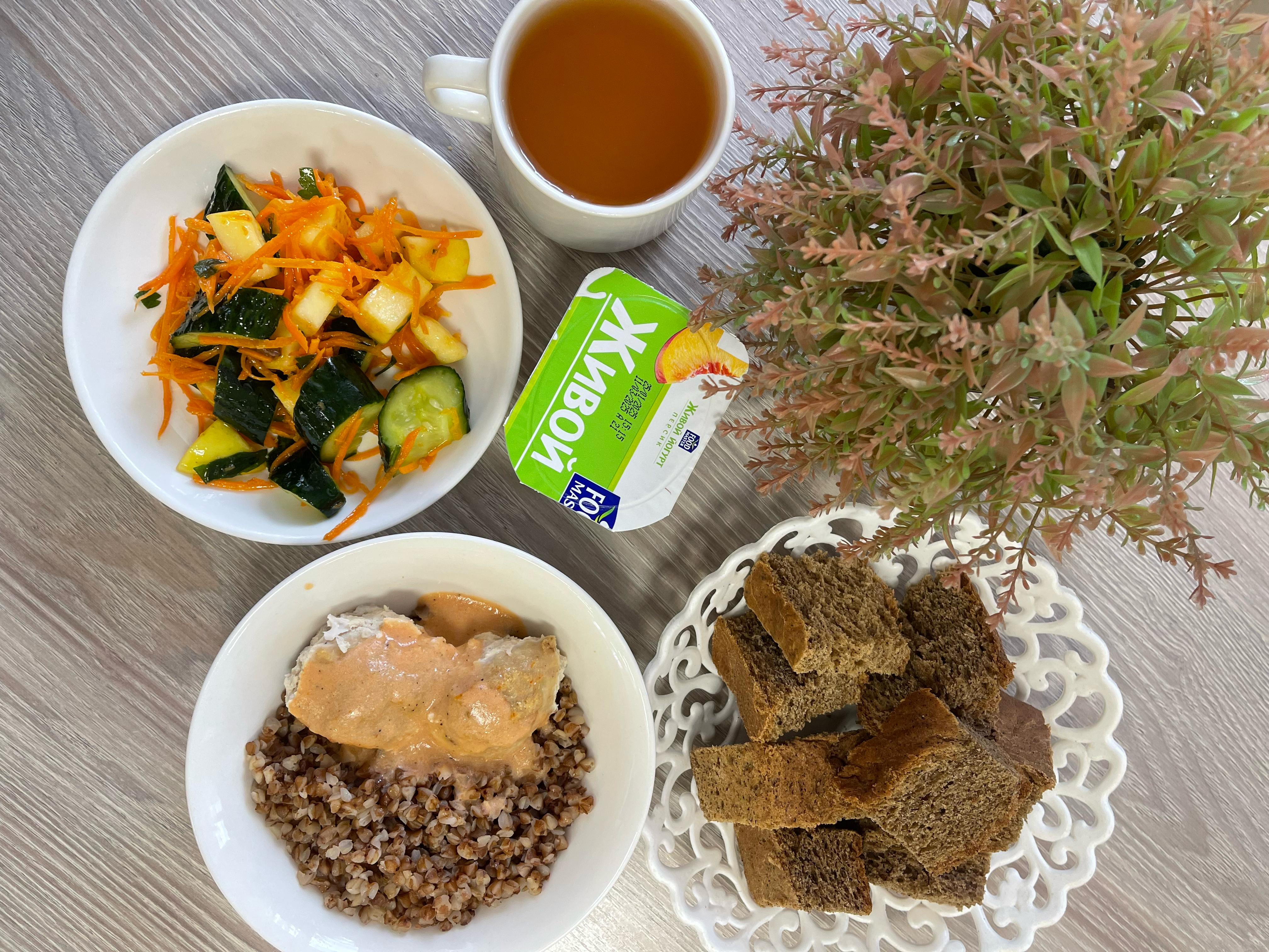 Ас мәзірі / Меню 13.05.2025