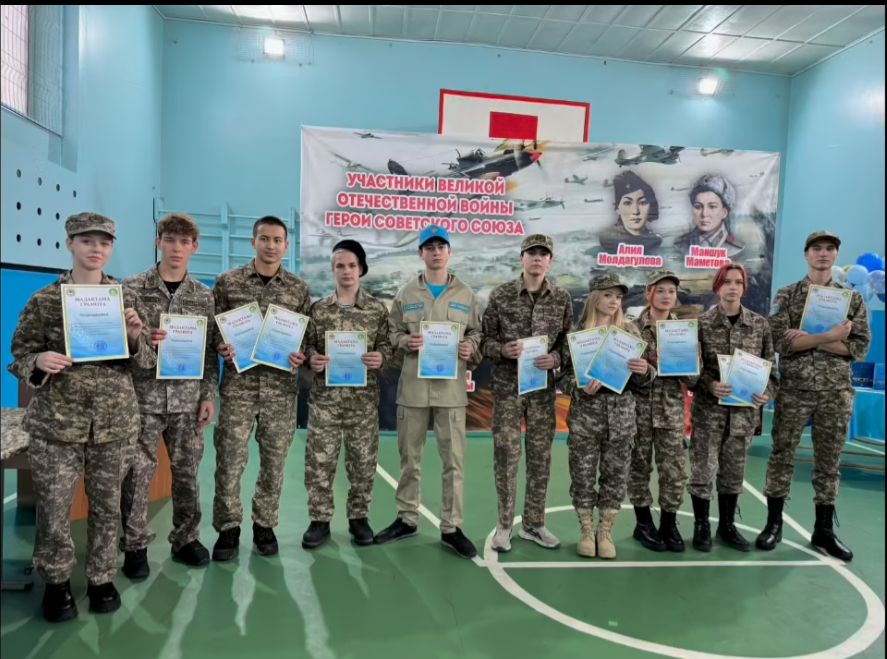 "Ару мерген" аудандық жарыс