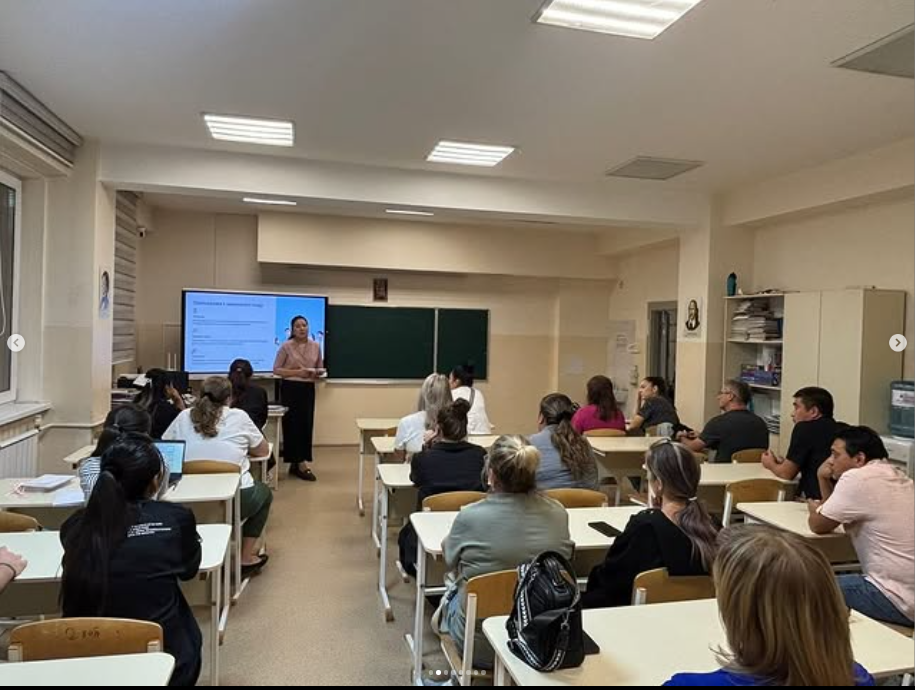 ✨ «Отбасының буллингке қарсы күрестегі рөлі» ✨/🧩 Роль семьи в борьбе с буллингом 🧩