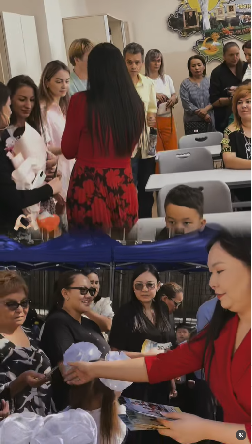 Бірінші сынып/Первый класс