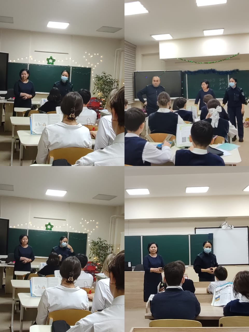 Балалардың қауіпсіздігі мен оқушылар арасындағы құқықбұзушылықтың алдын алу/Безопасность детей и прафилактика правонарушений среди учащихся