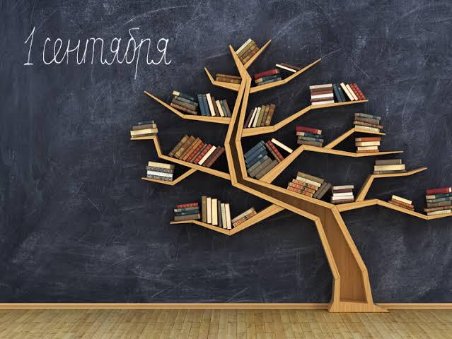 Оқуға құштар мектеп / Читающая школа