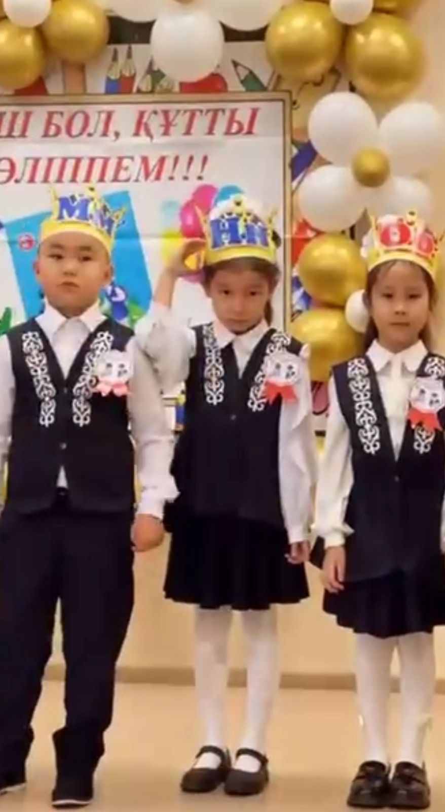 "Қош бол,құтты әліппе!" атты тақырыпта ертеңгілік /Дневной спектакль на тему «Прощай, әліппе!»