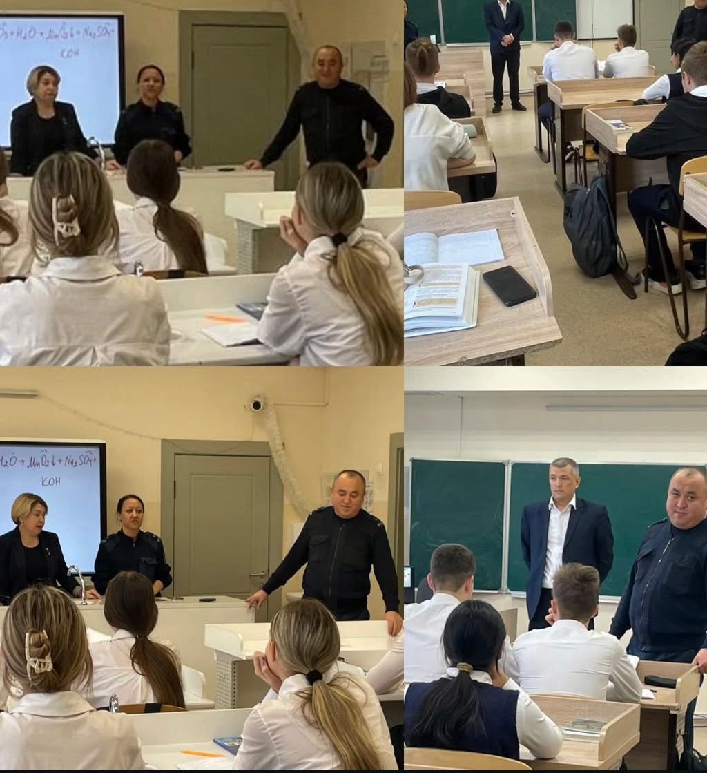 Беседа срели учащихся 6-9 классов на тему:«Правила поведения несовершеннолетних на улицах, в общественных, в быту».