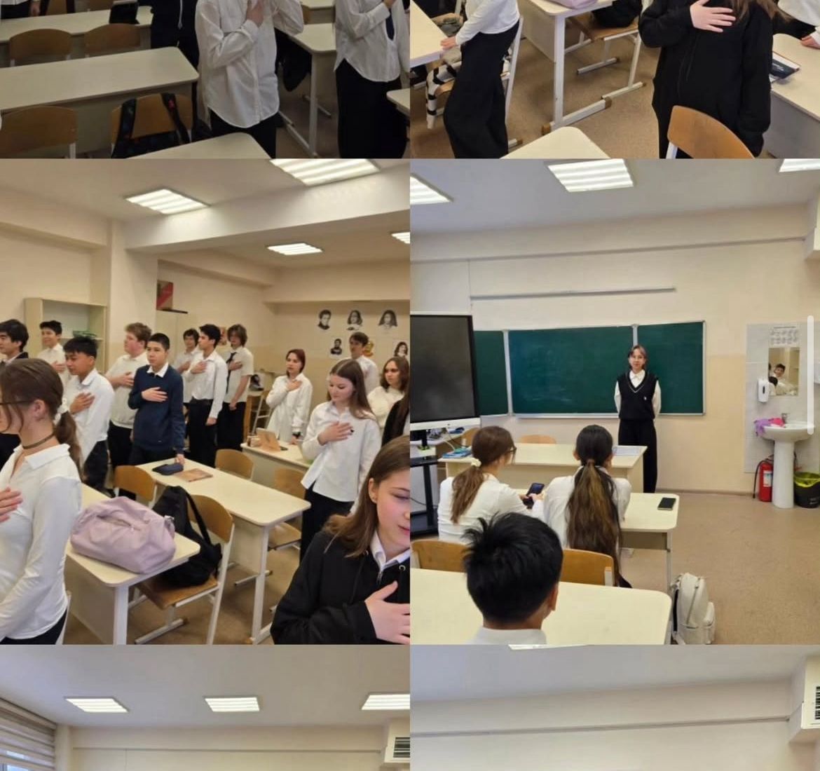 Сынып сағаты АДАЛ АЗАМАТ:«Заң және тәртіп» тақырыбында / Классный час на тему: АДАЛ АЗАМАТ:«Заң және тәртіп» Личная безопасность «КӨМЕК» «ДОСБОЛLIKE»