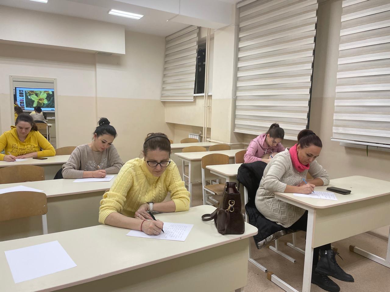 Ата-аналар жиналысы / родительское собрание